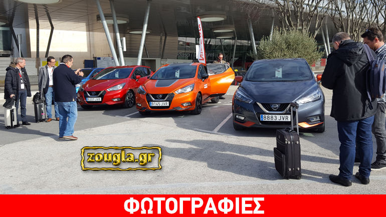 Το… παρασκήνιο από την αποστολή στην Κροατία για παρουσίαση του Nissan Micra